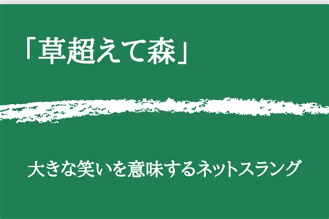 家運|「家運」の意味や使い方 わかりやすく解説 Weblio辞書